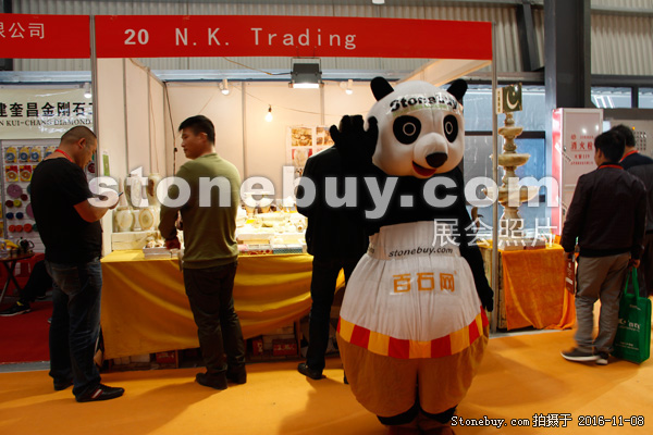 第十七屆水頭石材展